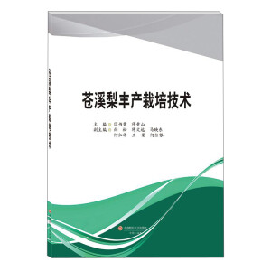 �nϪ���S�a(ch��n)���༼�g(sh��)